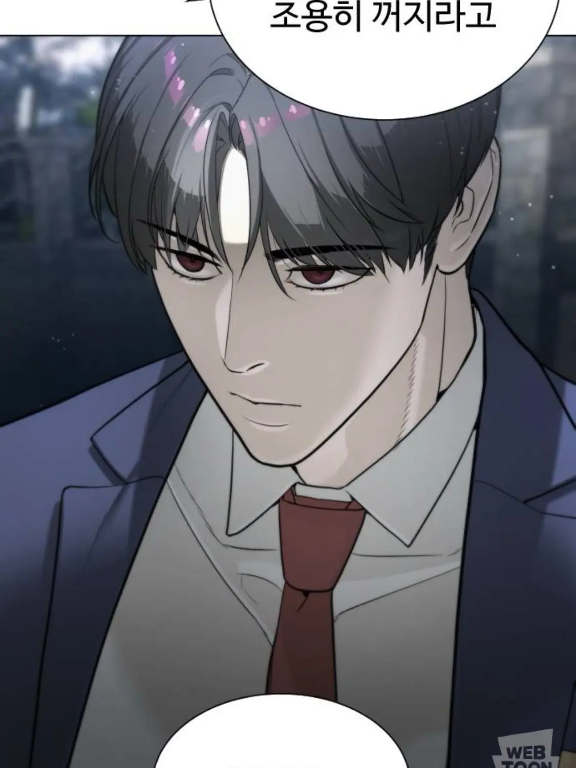 _sanzu의 킬러 배드로 “봉사부“