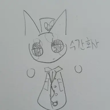 Profile image of 수간호사