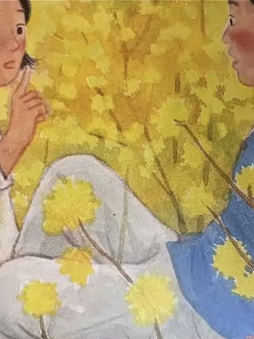 m9kal0n1.01의 椿の花
