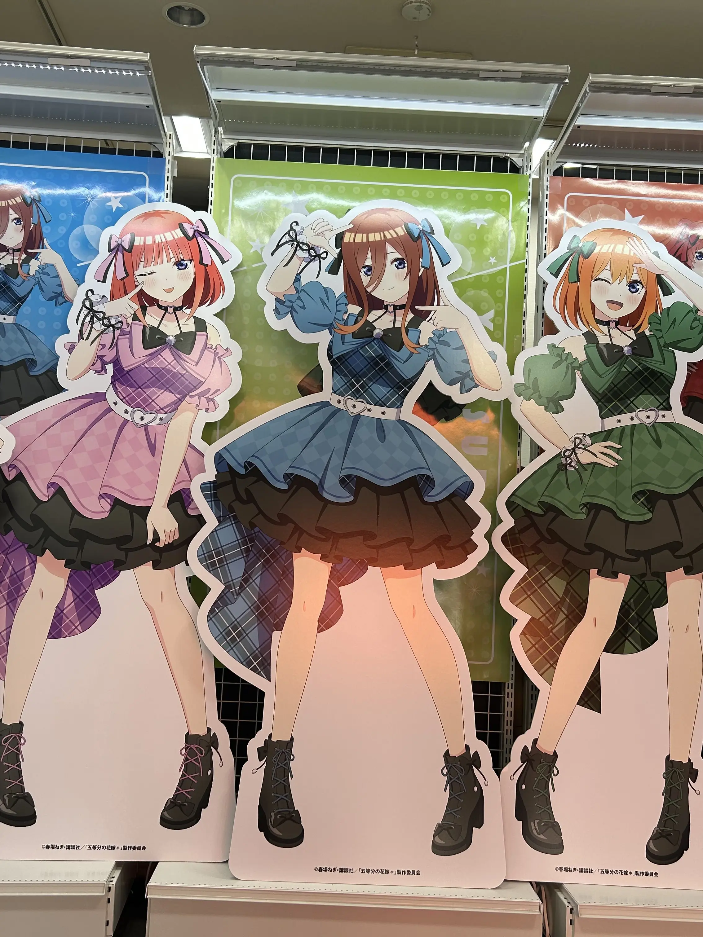 FutureWife1488의 五等分の花嫁のちょっと変わった物語