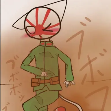 Profile image of 일본제국