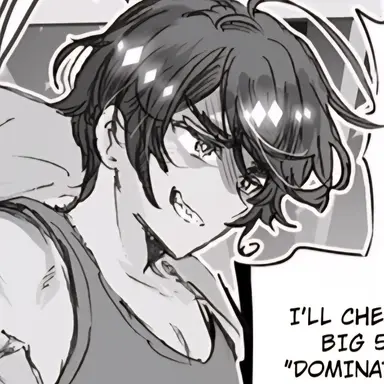 Profile image of ジャグアール