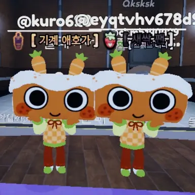 Profile image of 코스모