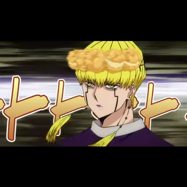 Profile image of セル