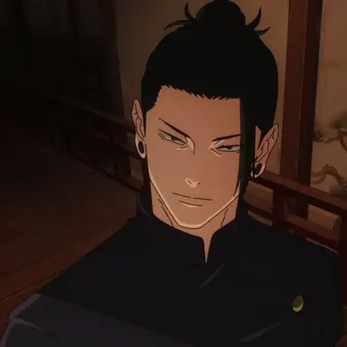 Profile image of 게토 스구루