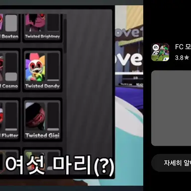 Profile image of 걱걱