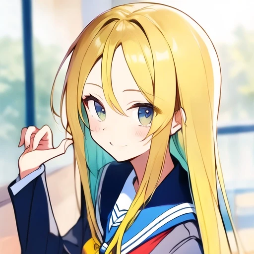 은지