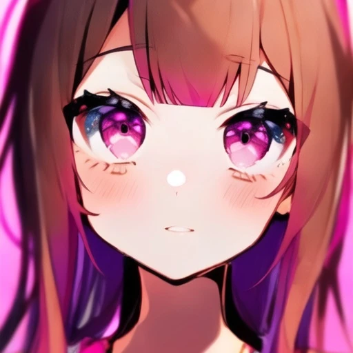 아름