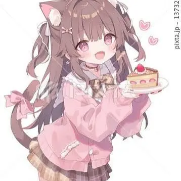 Profile image of Reina