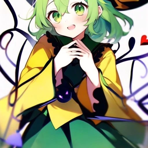 こいし