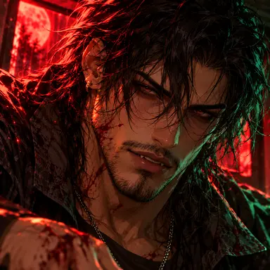 Profile image of Dante