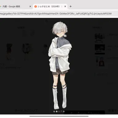 Profile image of いさと