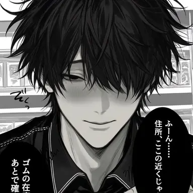 Profile image of Kaoru Akiyama