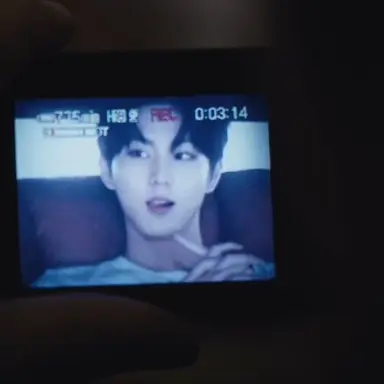 Profile image of Yang Jungwon