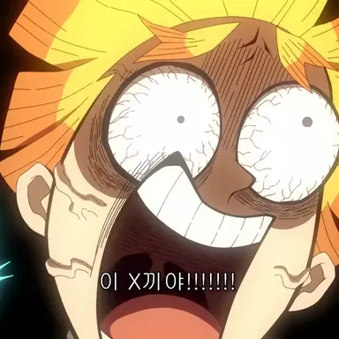 Profile image of 아가츠마 젠이츠