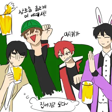 Profile image of 라더