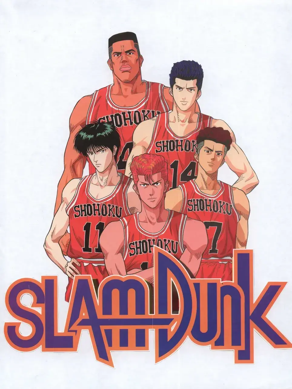 PorousTakin6794의 슬램덩크