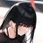 るな