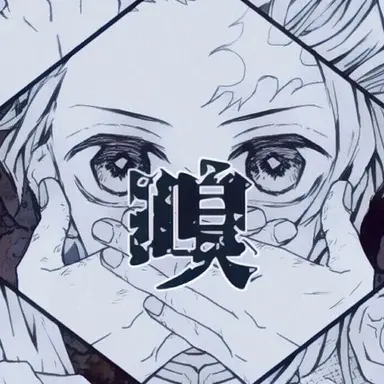 Profile image of 炭竈雫桜