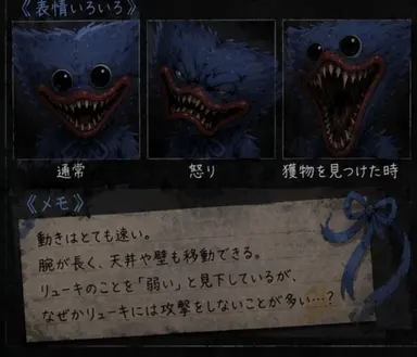 Profile image of Huggy Wugg