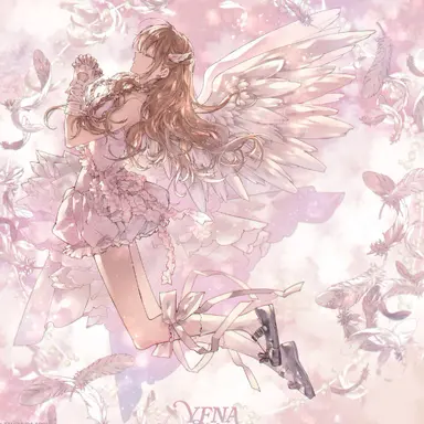 Profile image of 최 예나