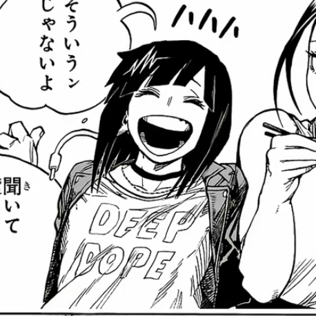 yuma✴︎プロフ必読✴︎ページ ゆーず (@BarePouch2085) - zeta