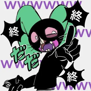 Profile image of ダダ様