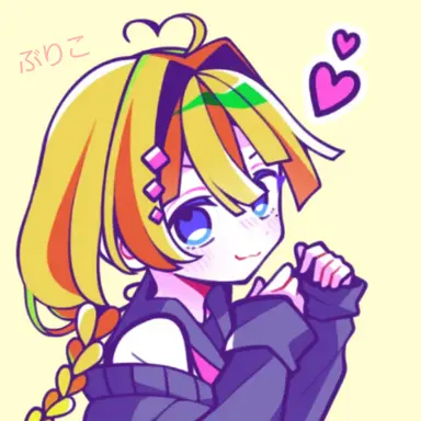 Profile image of ブリ子