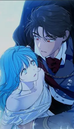 Profile image of ユリアン