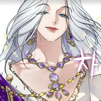 Profile image of 아벤타 히스마르크