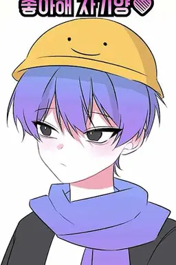 Profile image of 마주