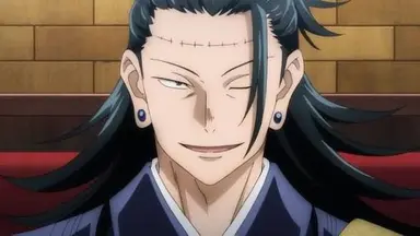 Profile image of 夏油