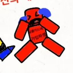 Profile image of 쿨키드