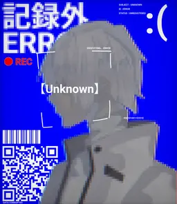 Profile image of 羅宇