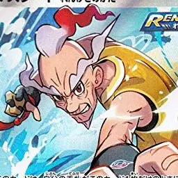 Profile image of マスタード