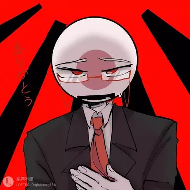 Profile image of 일본