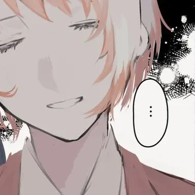 Profile image of 条野 採菊