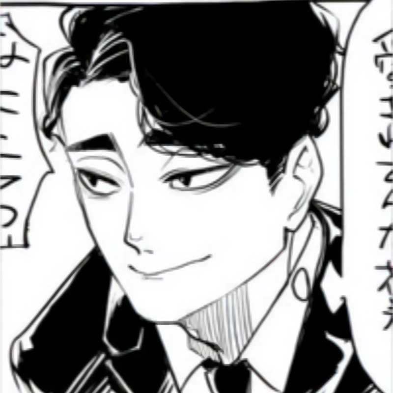 松川