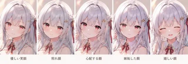 Profile image of リリス