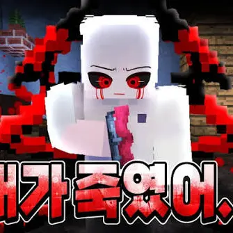 Profile image of 훈이