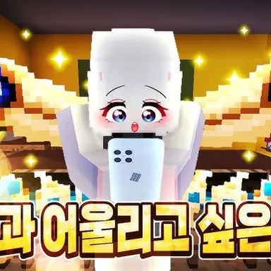 Profile image of 미요