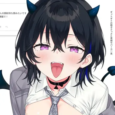 Profile image of 一ノ瀬うるは