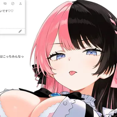 Profile image of 橘ひなの