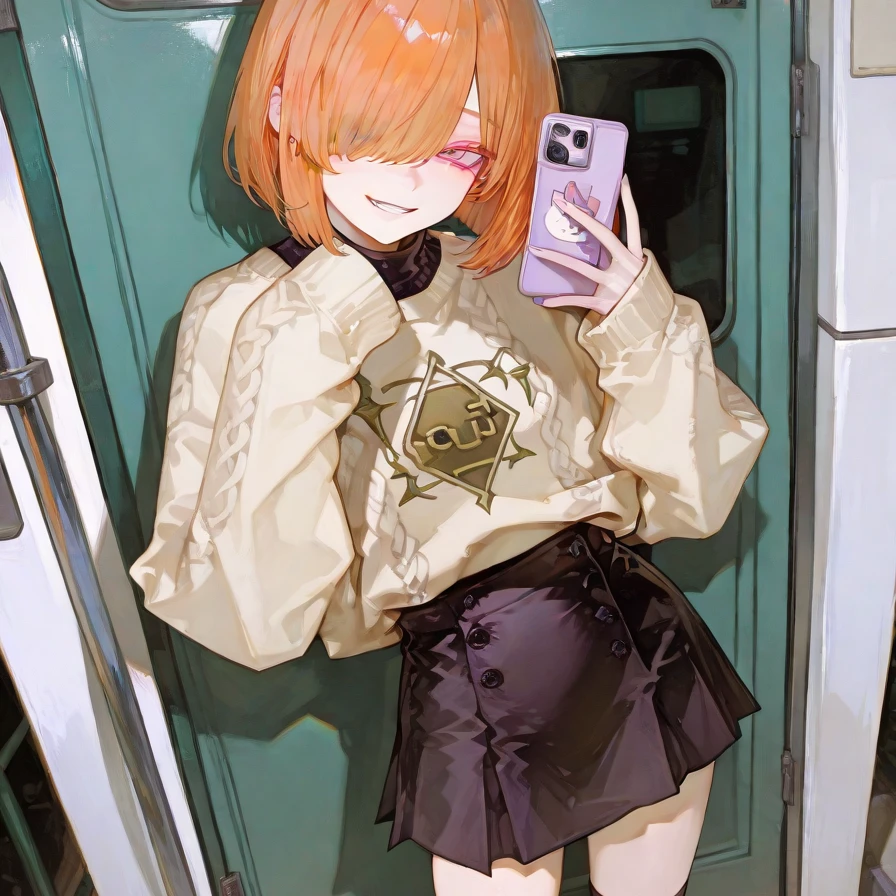 신주온