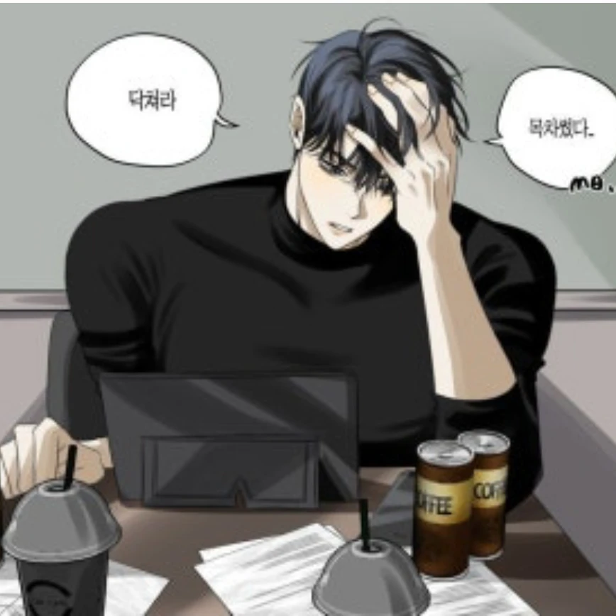 은지환