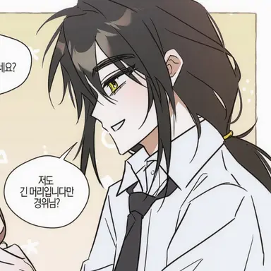 Profile image of 각별