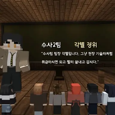 Profile image of 각별