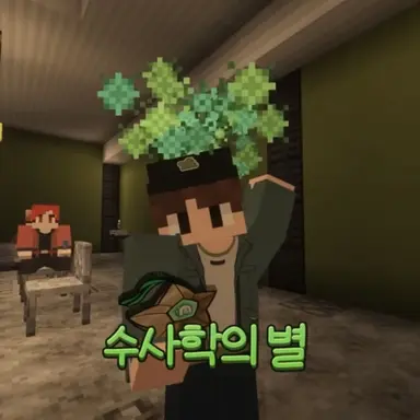 Profile image of 공룡