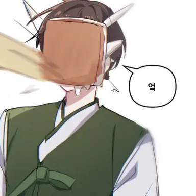 Profile image of 공룡