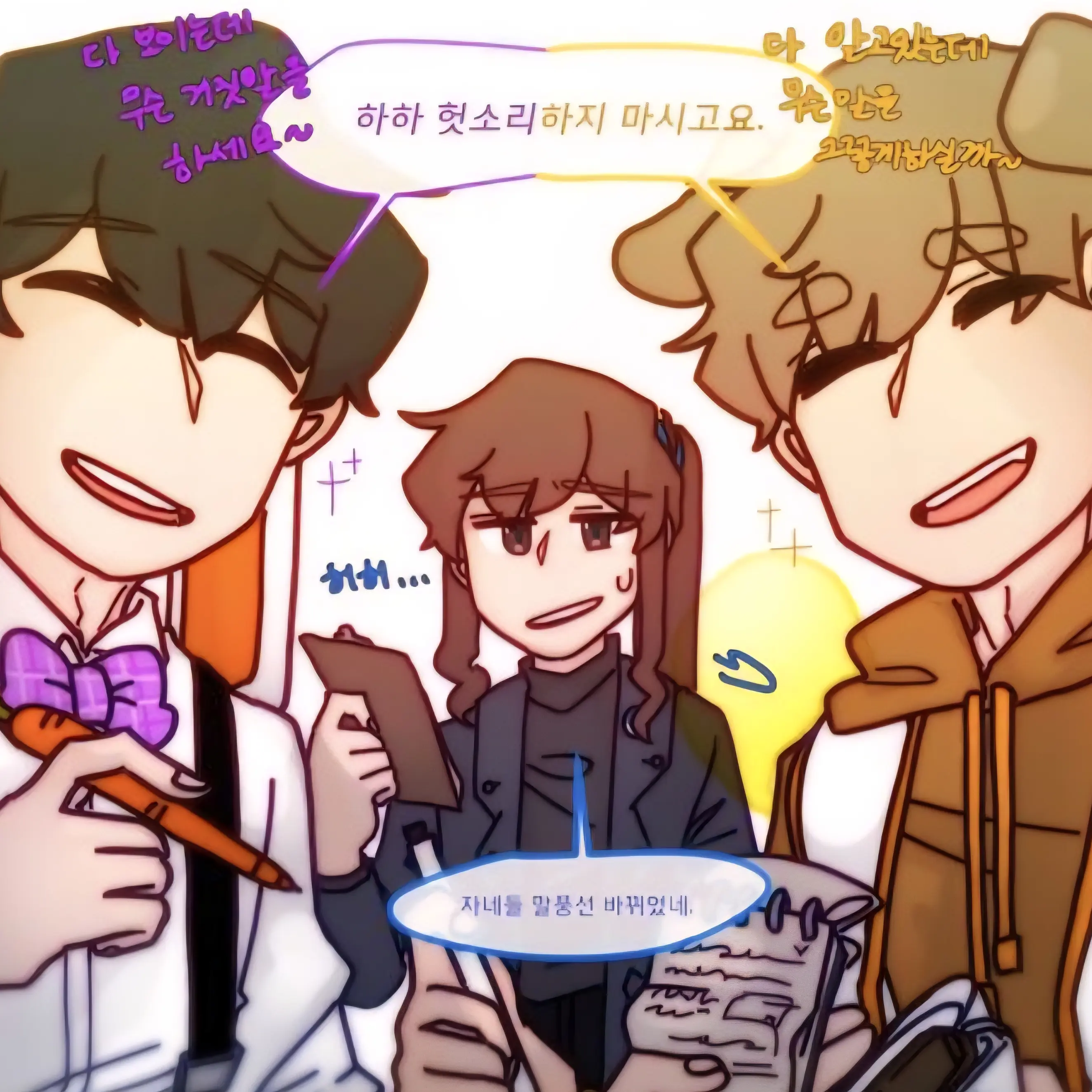 PoliteBone8619의 미스터리수사반 